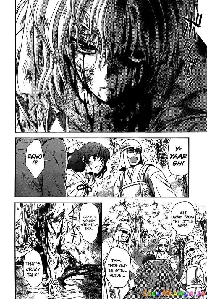 Yona of the Dawn Chapter 118 image 20_optimized